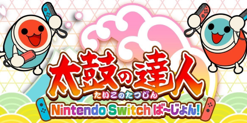 Test de Taiko no Tatsujin Nintendo Switch version
